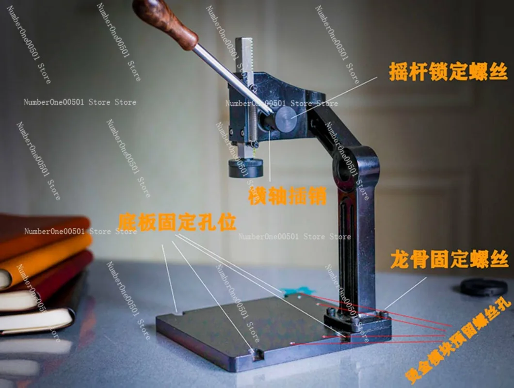 Silent Multi Function Press Machine for Leather Stamping Foil Printing Logo and Snap Fastener Setting