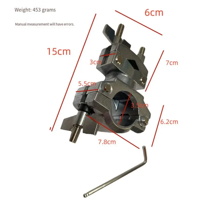 ชุดอุปกรณ์เสริมกลอง ABKV-For ที่ยึดคาวเบลล์แบบสองหัว สำหรับกลอง ที่หนีบคาวเบลล์ ตัวยึดเครื่องดนตรีประเภทเพอร์คัชชันสำหรับมือกลอง