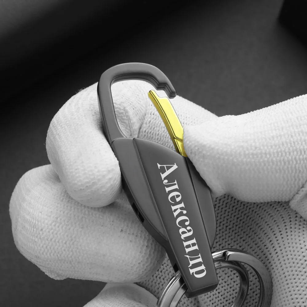 Personalized Keychain Key Chain Ring Holder Waist Hanged Key Holder For Men Women Car Plate Number Logo Anti-lost Keyring K372B