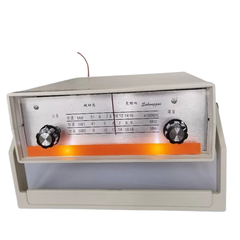 Ultra Dynamic Broadband Acoustic Tri-Band AM Radio Kit