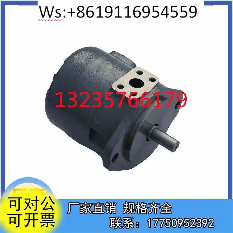 TOKIMEC  meter vane pump SQP1-2/3/4/6/7-1 C/1A/1B/1D-15 hydraulic oil pump