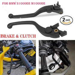 For BMW S1000RR S 1000 RR M1000RR S1000 RR 2019-2023 2022 Motorcycle Accessories Adjustable Brake Clutch Levers Handle Lever