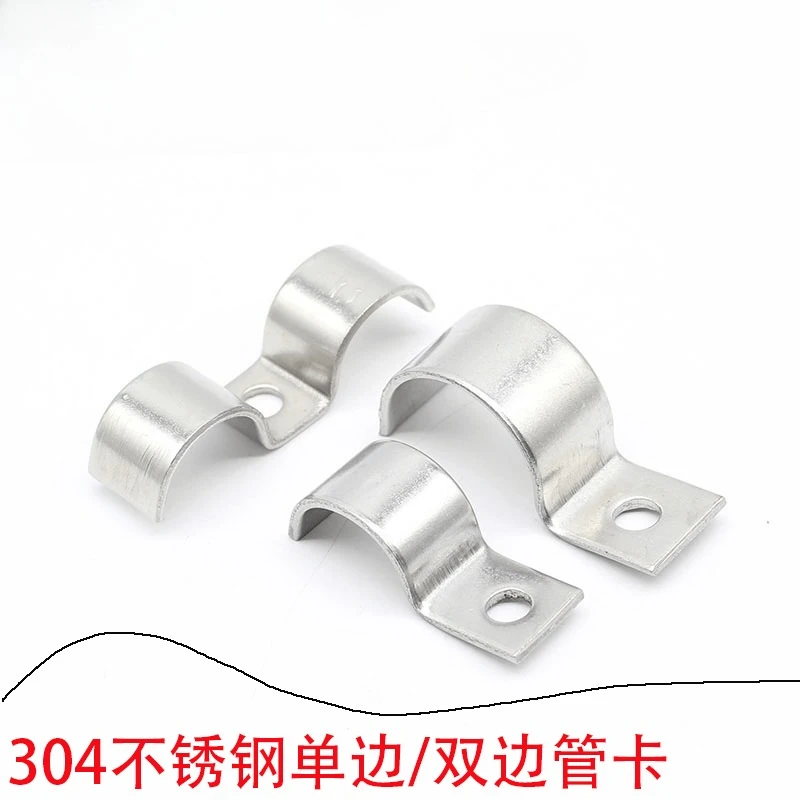 

100PCS 15/64" One Hole Strap Pipe Strap Zinc-Plated Steel Reinforced Rib for Pipe Fixing on Various Surfaces