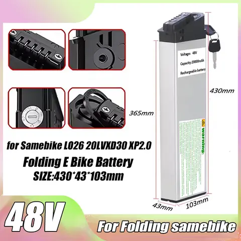DCH 006 48V Battery -AliExpress