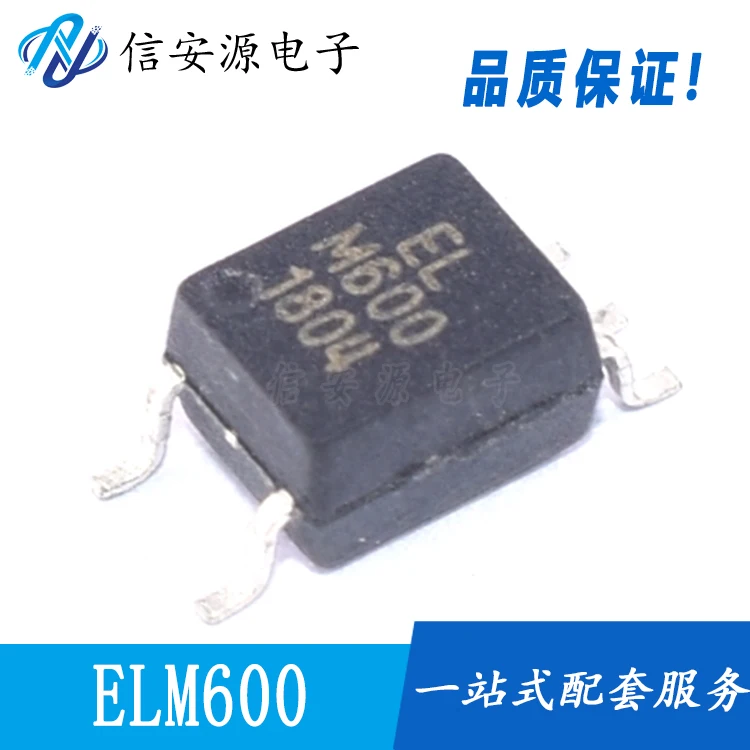 

10pcs 100% orginal new ELM600 M600 optocoupler ELM600 SOP-5