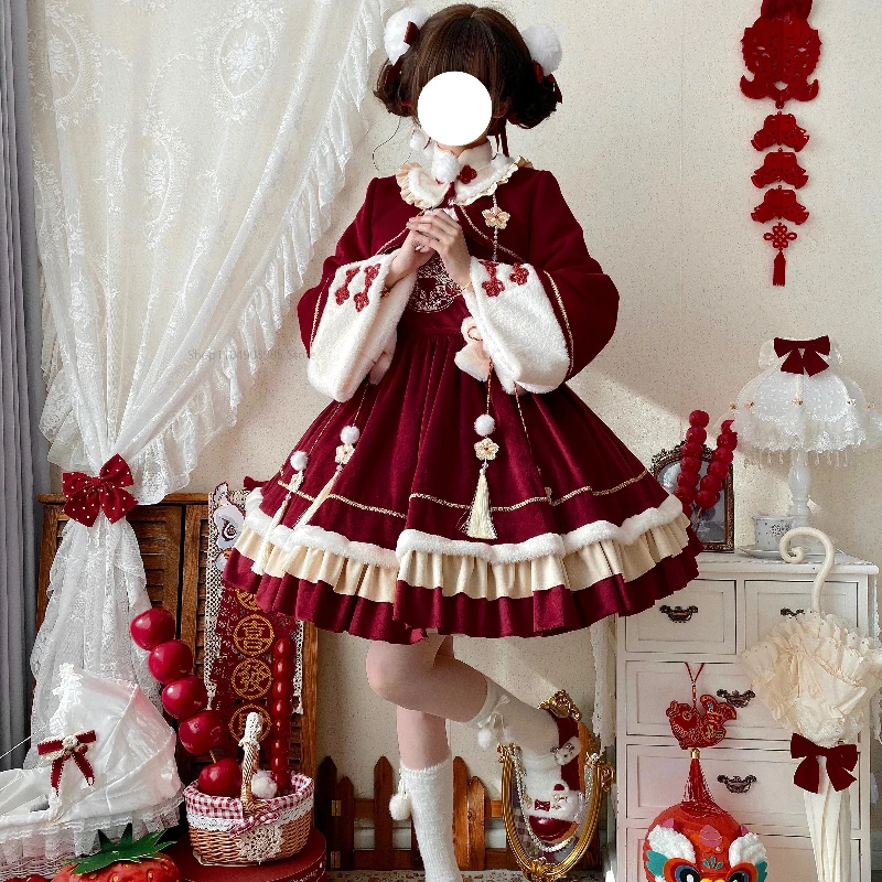 

Christmas Cute Lolita Sweet Loli Tea Party Red Two-piece Set Chinese New Year Style Lolita Women's Camisole Dress Cape