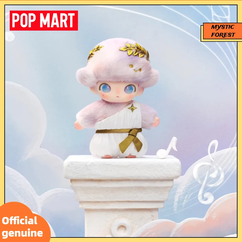 

POP MART Dimoo Doll Authentic Rondo of Dream Series Figures Doll Hanging Card Cute Bag Charm Pendant Keychain Mystery Box Gift