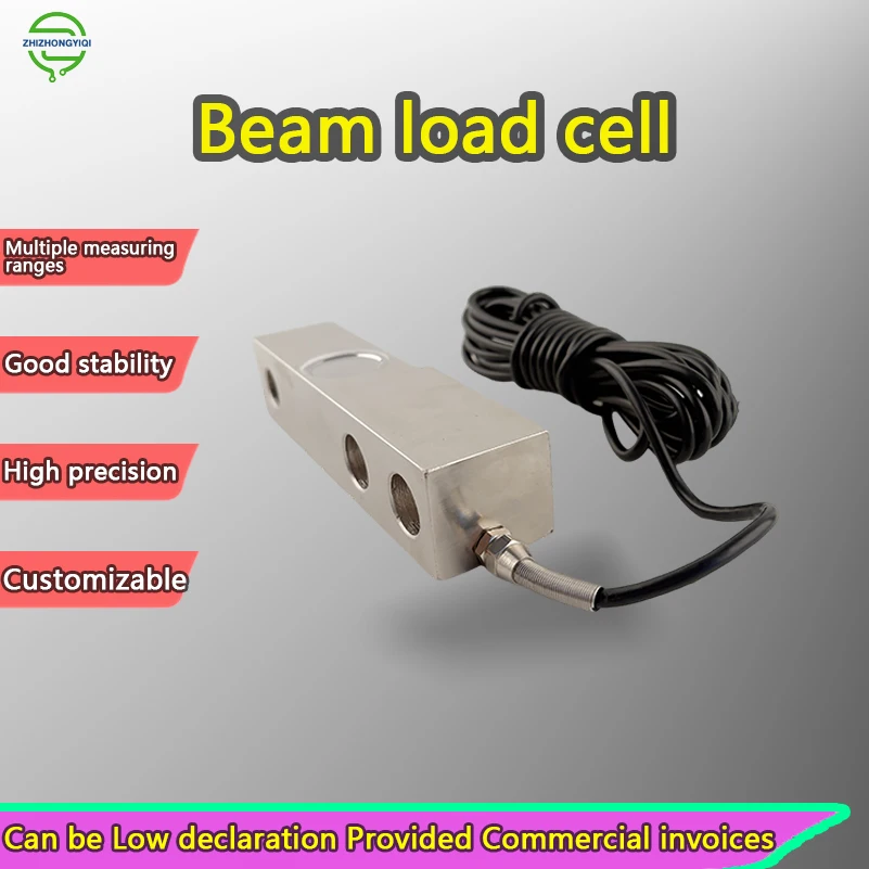 High Accuracy Beam Load Cell Sensor  Multi-Range 50kg–10t Compression Tension Force Shear with Optional Adjustable Leveling Foot