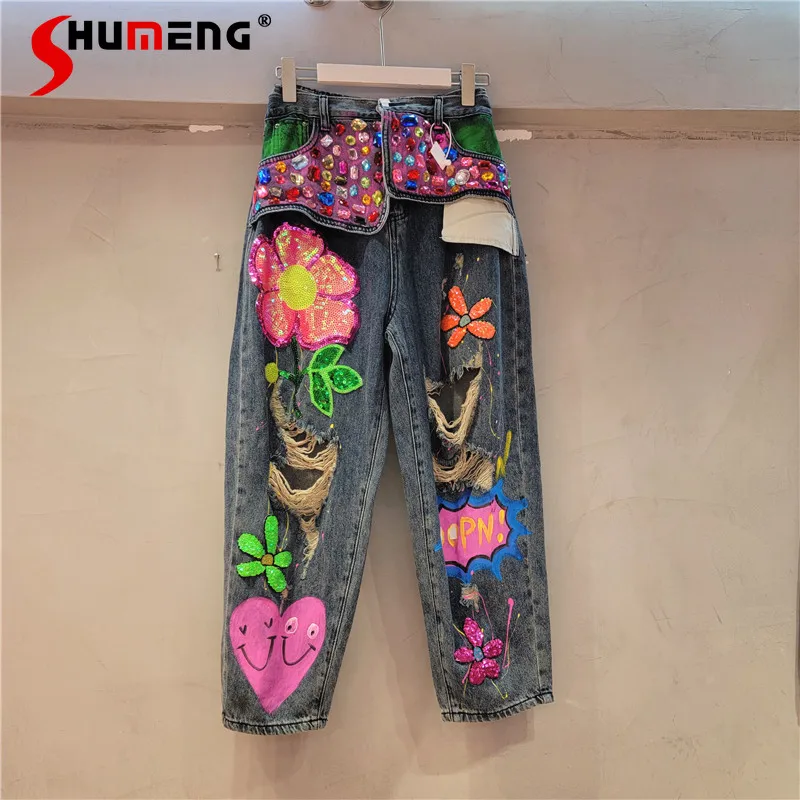 2023 Autumn New Heavy Industry Beaded Sequins Flower Hole Jeans Women High Waist Loose Straight Denim Pants High Street