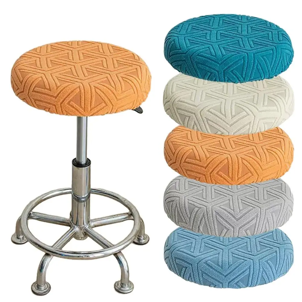 New Elastic Bar Round Stool Cover Stretchable Thickened Round Chair Cover Solid Color Dustproof Stool Cushion Cover