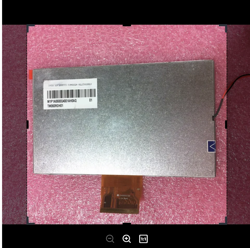 

ZhiYuSun TIANMA 060RDH01 LCD Calendar 6 LCD Calendar