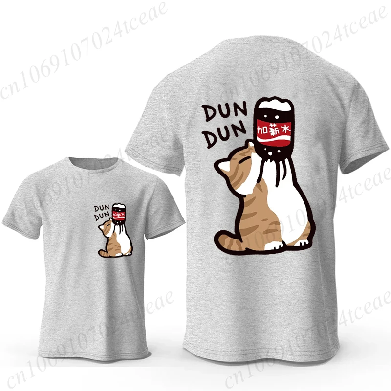 الكرتون القط شرب الرات زيادة المشروبات تي شيرت رجالي عادية الكرتون بلايز متعة تي شيرت موضة Harajuku الشارع الشهير