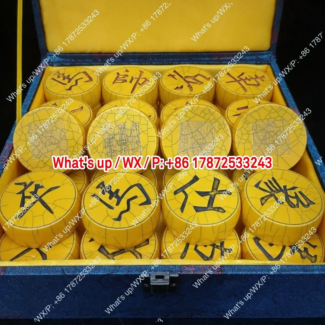 Treasure tooth imitation chess set with a total weight of 3.70 kilograms, exquisite set