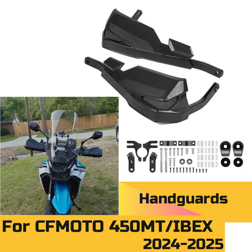 

450MT IBEX защита рук защита руля защита руля для CFMOTO IBEX 450 MT 2024-2025 700MT аксессуары для мотоциклов