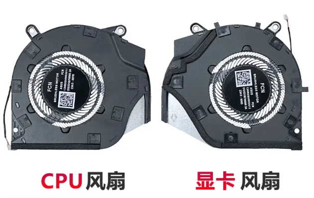 

For ASUS ROG Phantom 16 Air Player Country GU605 GU605MI Cooling Fan