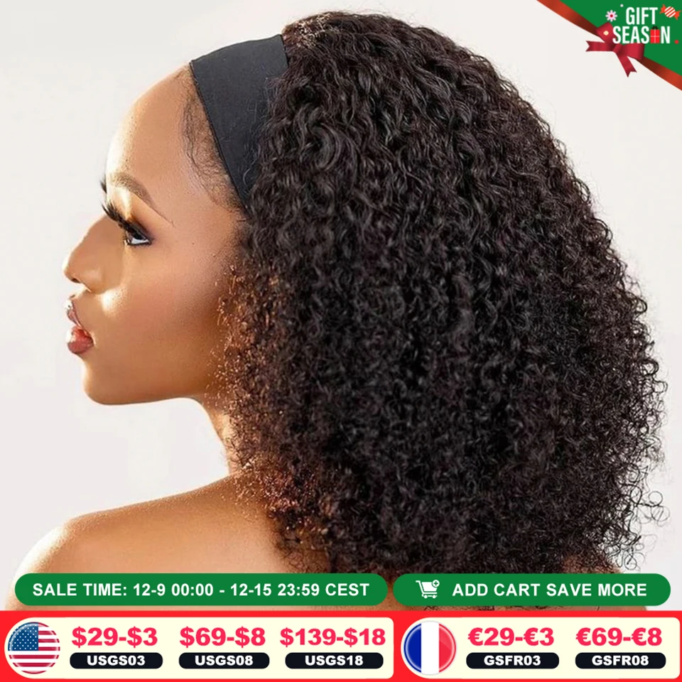 Kinky Curly Human Hair Headband Wig For Black Women 180% Density Glueless Brazilian Remy Jerry Curl Full Machine Made Hair