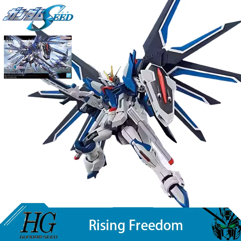 Gundam Bandai HG Rising Freedo - Model Kit Non Gundam recensione e prezzo