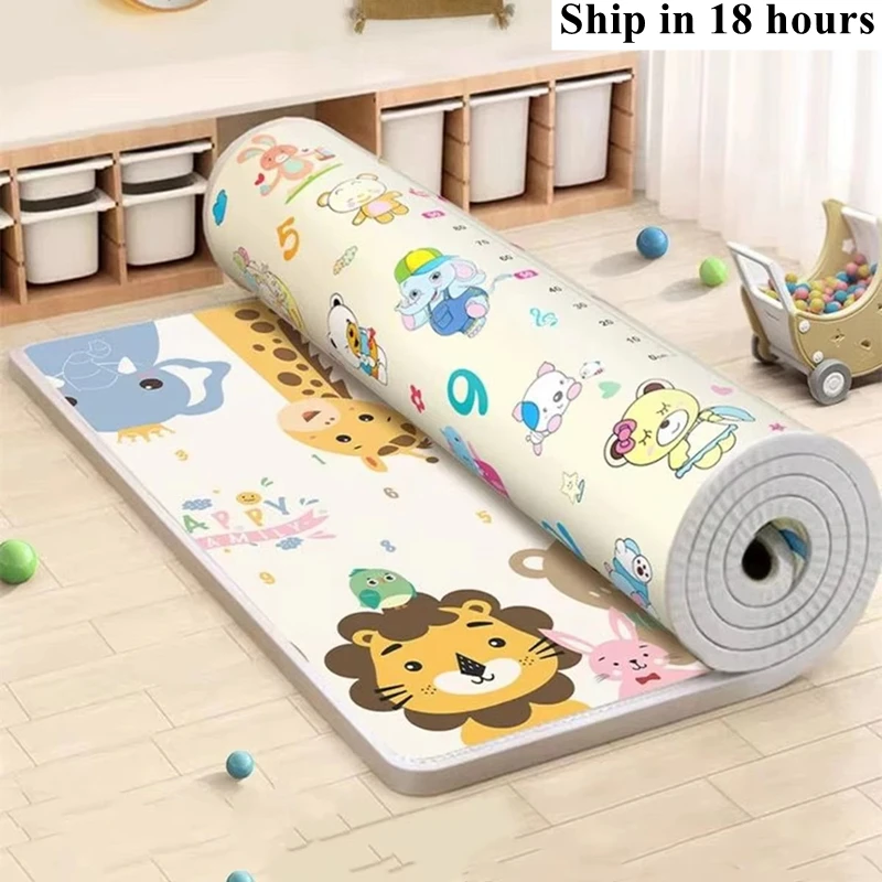 

Cartoon Lion King 1cm Friendly Thicken Baby Crawling Play Mats Folding Mat Carpet Play Mat for Children's Safety Mat Rug Playmat