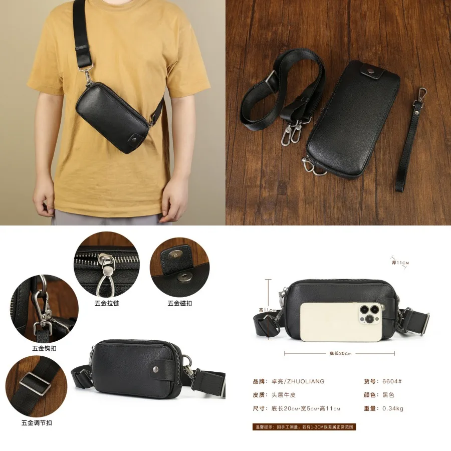 

【New style】Hot men's genuine leather backpack top layer cow leather chest bag casual versatile multifunctional small bag single