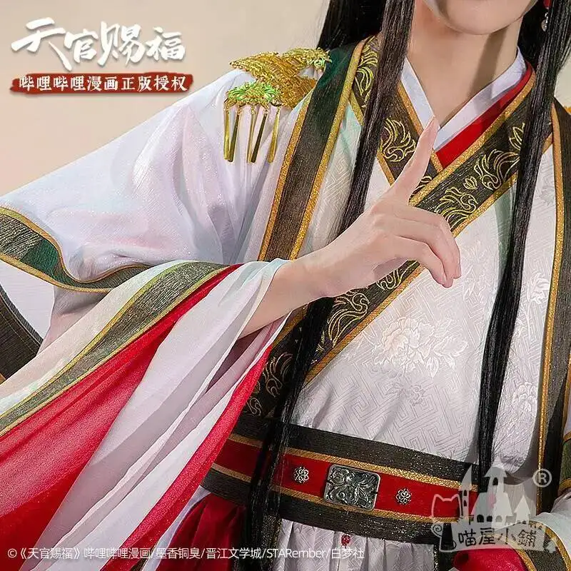 Cosplay Xie Shen Lian Yue Costume Antique Novel Tian Guan Ci Fu Platinum Peacock Cosplay Costmes Hanfu Chinese Ancient Costumes - view 2