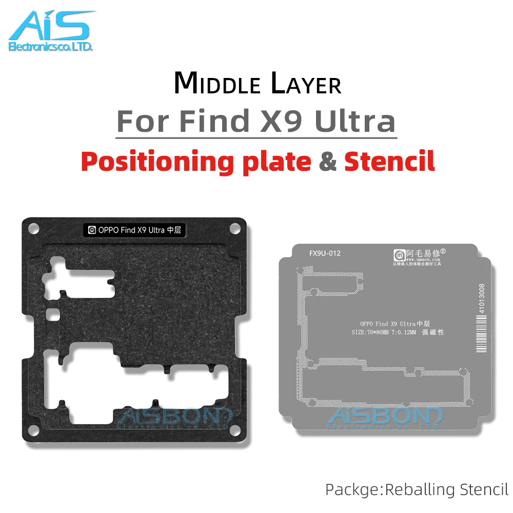 Middle Layer BGA Stencil Reballing Template Station Kit For OPPO Find X9 Ultra FindX9Ultra X9Ultra X9U Positioning Tin Plant Net