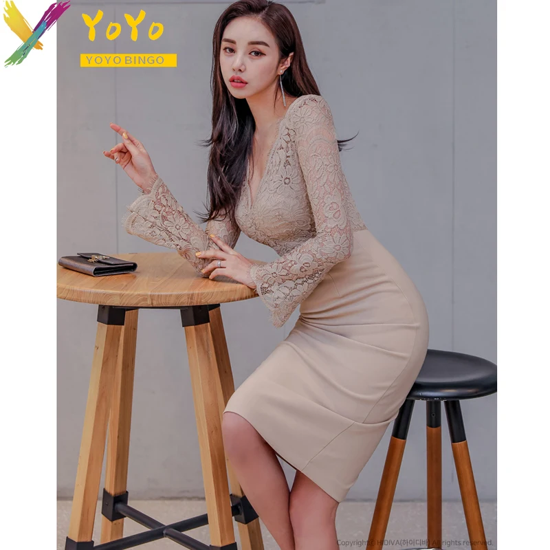 Elegant Apricot Lace Stitched Trumpet Sleeve V-neck Pencil Dresses Women Office Autumn/Winter Slim Bodycon Party Club Dress