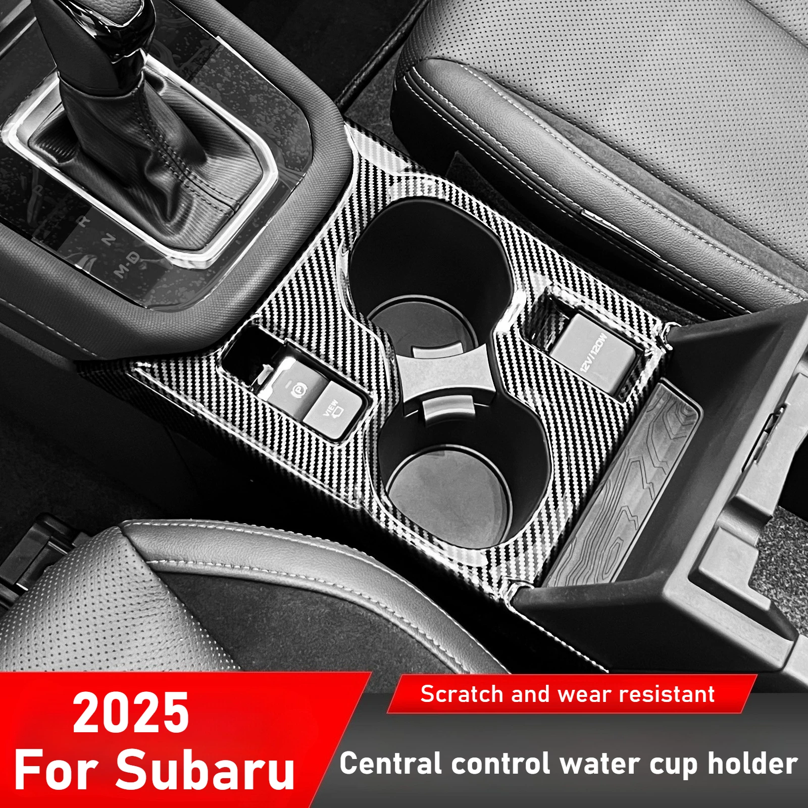 

Для Subaru Forester 2025, узор из углеродного волокна, центральное управление, подстаканник для воды, внутренняя модификация, только с правым рулем