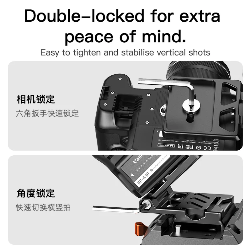 COMAN EX300 Universal Camera Folding Board Vertical Horizontal 1/4 Inch Screw Swiss Video Compatible For Nikon Canon Sony Fuji