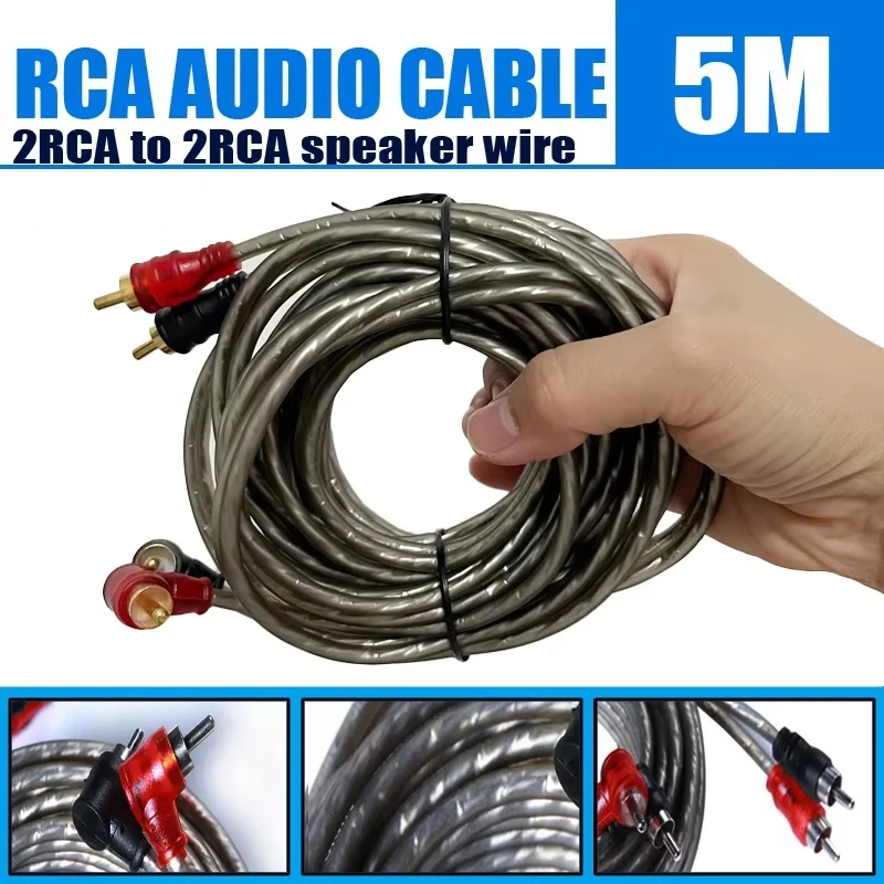 5m Automotive Pure Copper Audio Cable Car Audio System Modification Subwoofer Amplifier 2 Rca To 2 Rca Wire Signal Cable