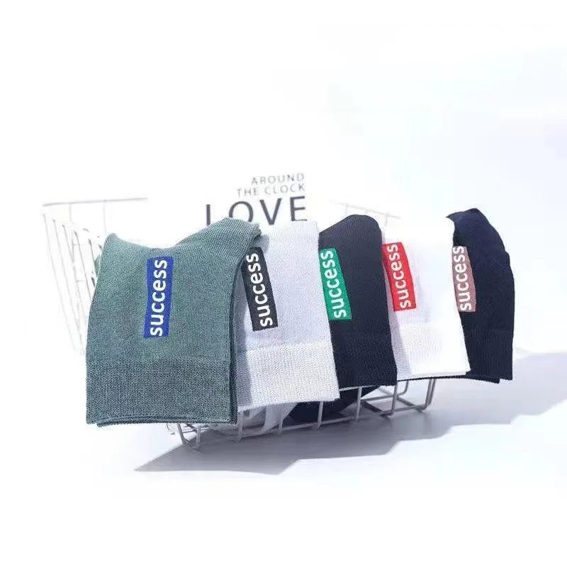 5 Paar hochwertige Herren Casual Socken Sport reine Baumwolle Medium Tube Jacquard schweiß ableitende Deodorant vielseitige Mode Socken