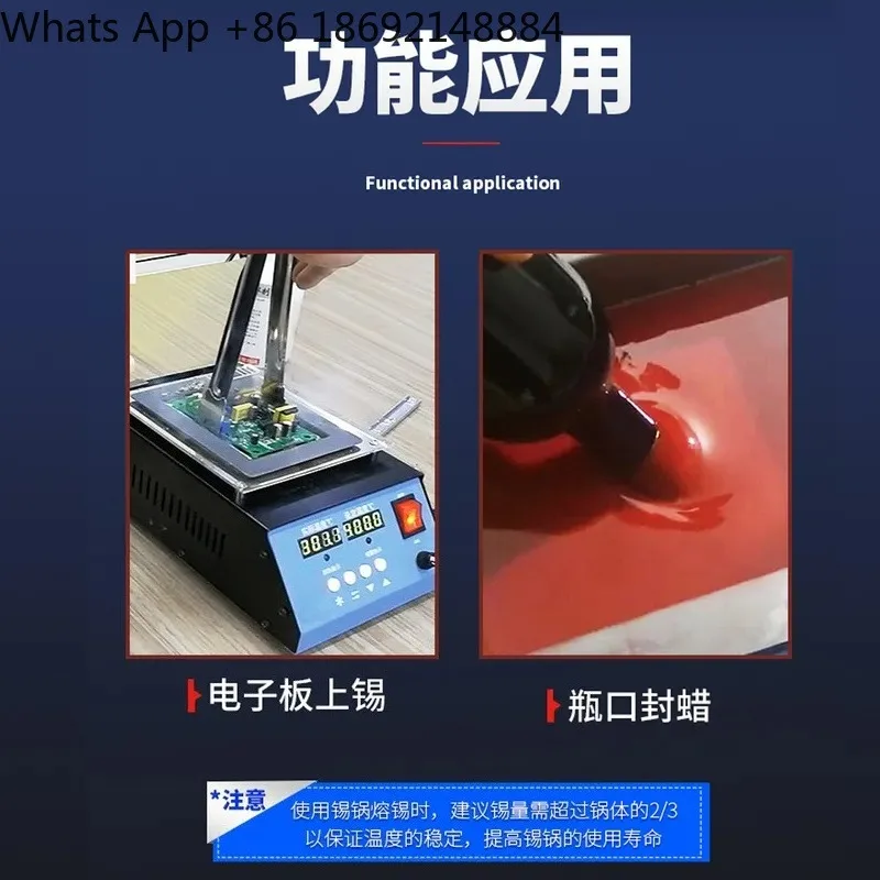 for Pure Titanium Tin Welding Furnace Square Tin Dipping Pot with Digital Display Small High Power Adjustable Temperature