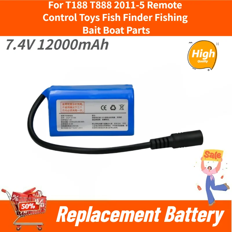 High Capacity Battery 7.4V 12000mAh for T888 T188 2011-5 Remote Control Toys Fish Finder Fishing Bait Boat New High Quality