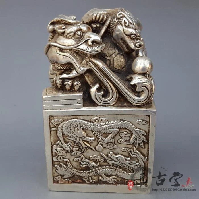 Antique Pure Copper Brass Silver-plated Dragon Turtle Seal Ornaments Jade Seal Shuanglong Play Pearl Paperweight Decorative Gift