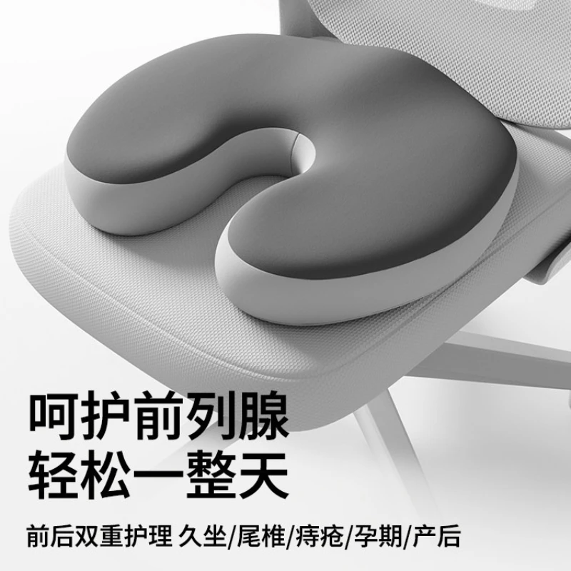 Ergonomic Seat Cushion for Prostate Hemorrhoid Care, Post Surgery Pain Relief Pressure Release Pad for Long Sitting Comfort