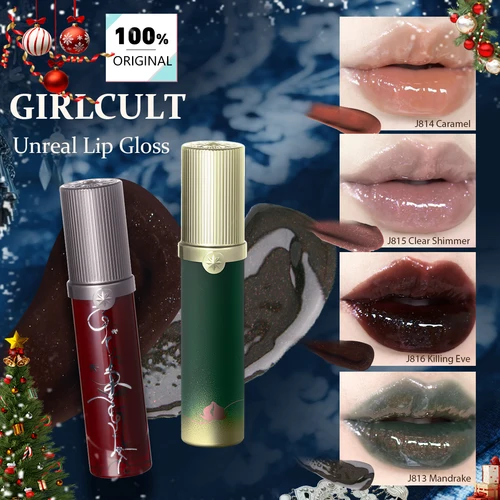 Brillo de labios Girlcult Unreal-4 tonos, textura brillante iridiscente, hidratante no pegajoso, apto para labios degradados, temporada navideña, fiesta