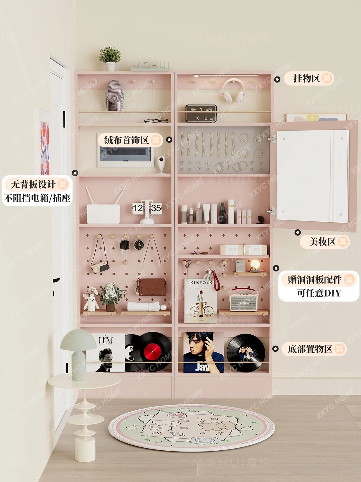 Thin cabinet behind the door, dopamine rack, ultra-thin pink makeup cabinet at the end of the bed, storage cabine