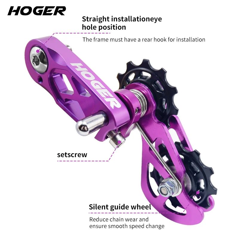 HOGER MTB Dirt Jump Single Speed Mountain Bike Chain Tensioner XC DJ AM DH Chain Guide Bicycle Accessories CNC Machining Pulley