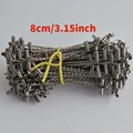 8cm