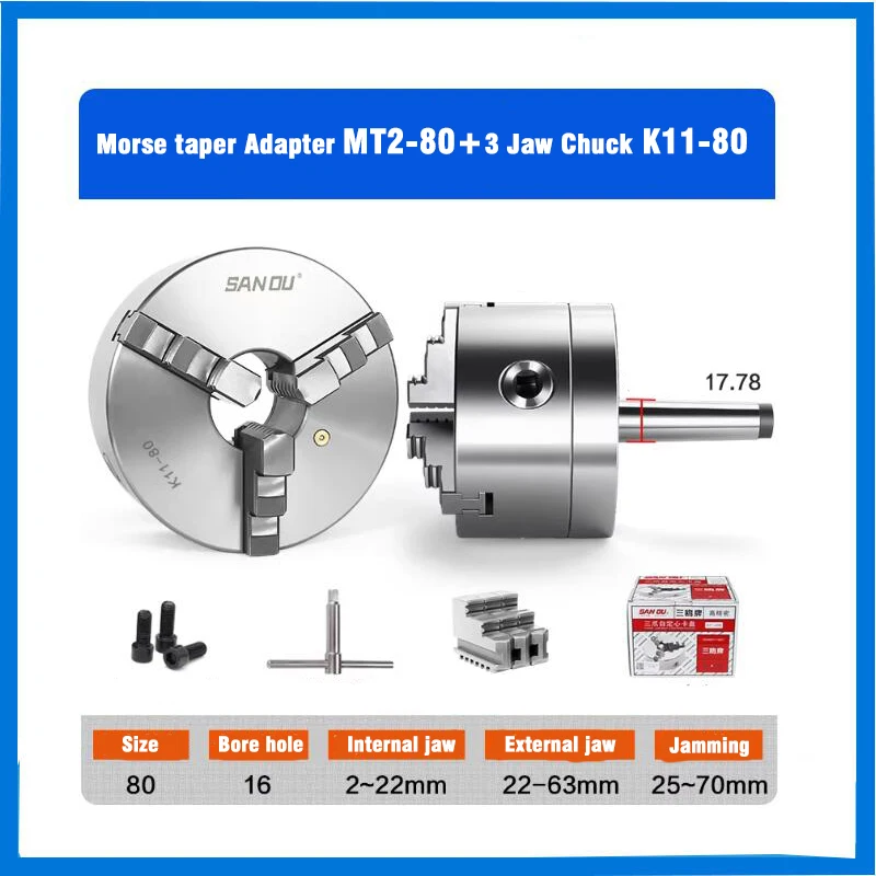 Morse Taper 3 Jaw Self-Centering Chuck K11-80 Morse Taper Chuck Flange Include Lathe Chuck