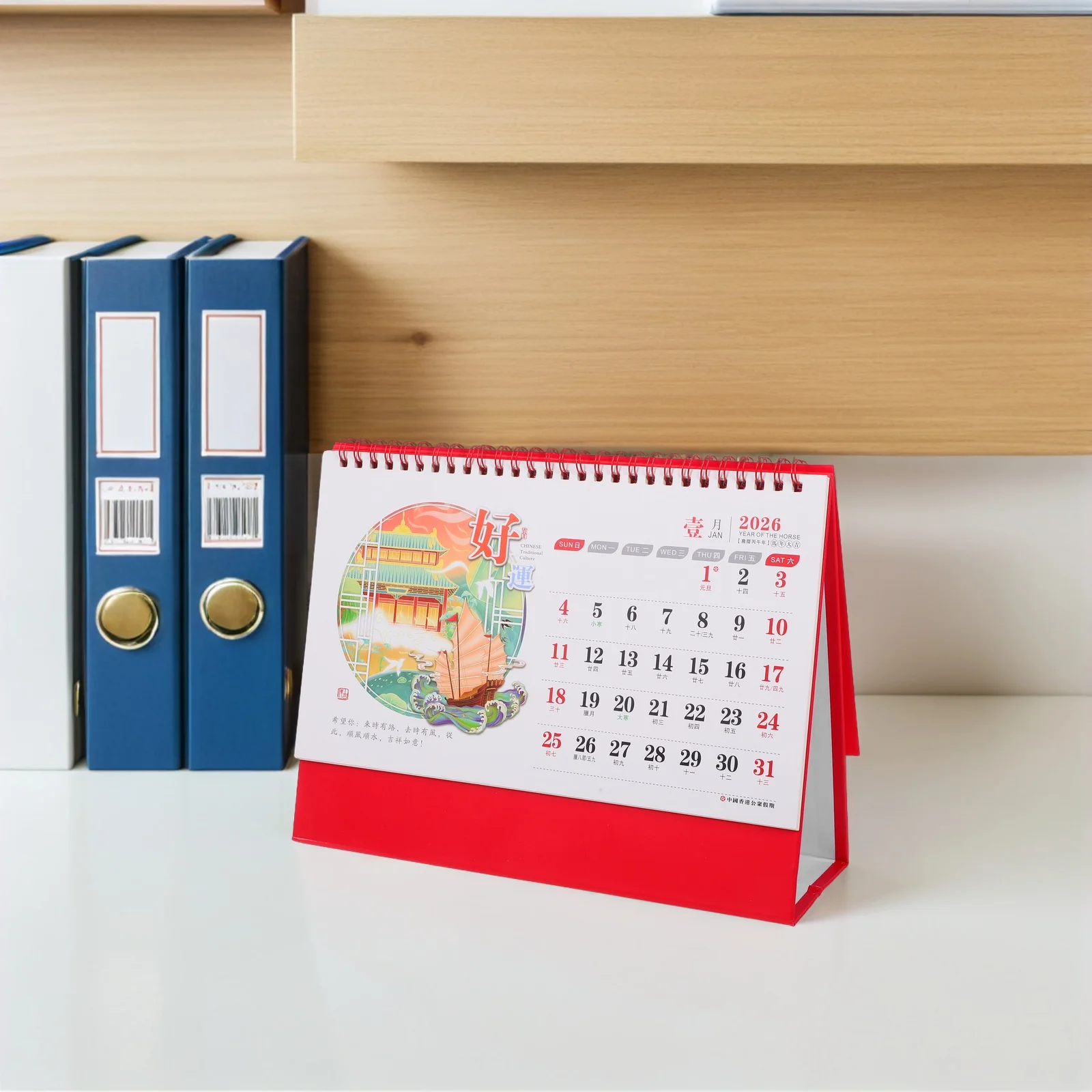 

Desk Calendar Standing Flip Design Elegant Monthly Planner for Workspace Home Organization Aesthetic Paper Calendar 2025