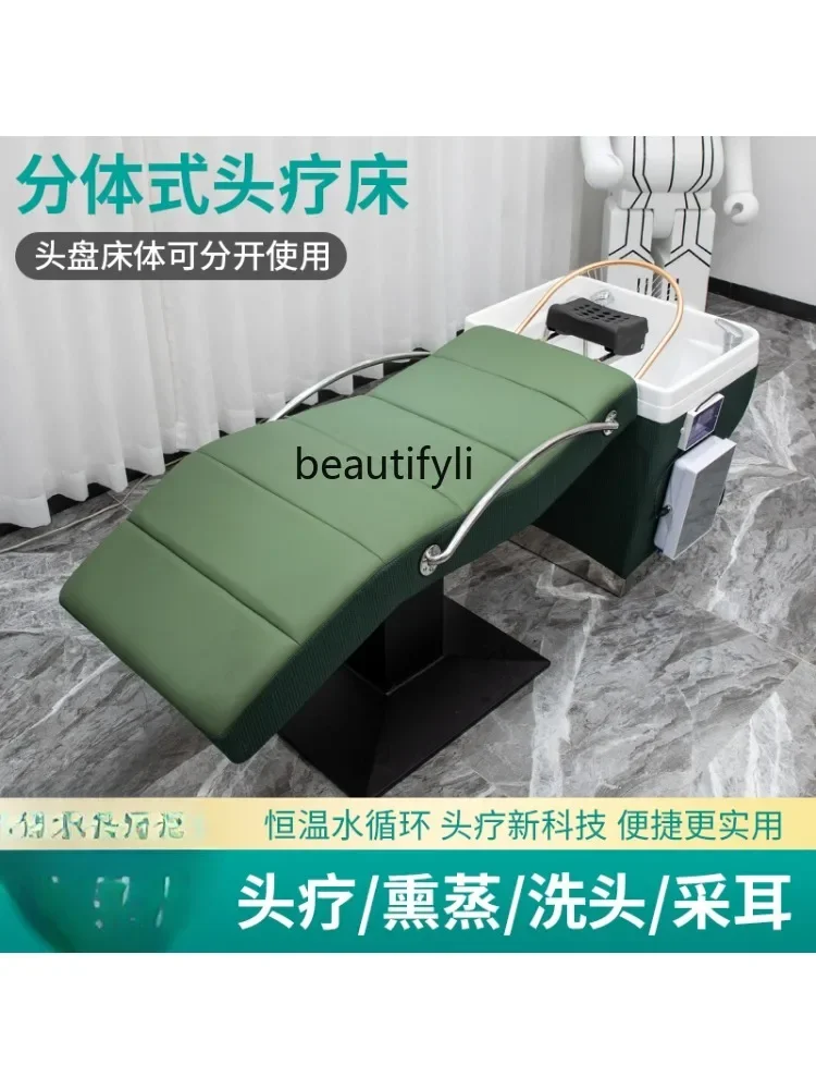 Fumigation Hair Care Head Physiotherapy Constant Temperature Water Circulation Facial Bed Beauty Salon Washing Bed