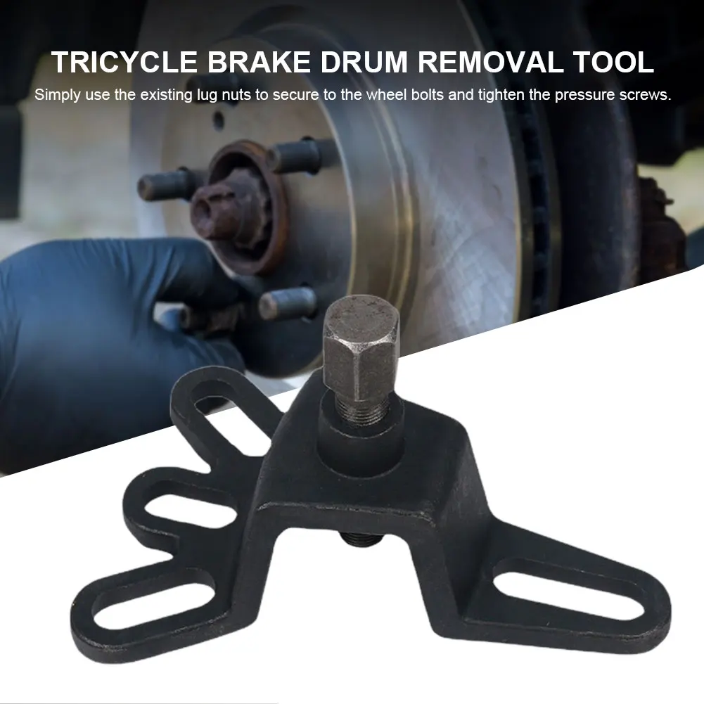 Universal Rear Brake Removal Tools 4 Hole Brake Drum Disassembly Tool Handheld for Motorcylce Accessories for Tricycle Motorbike