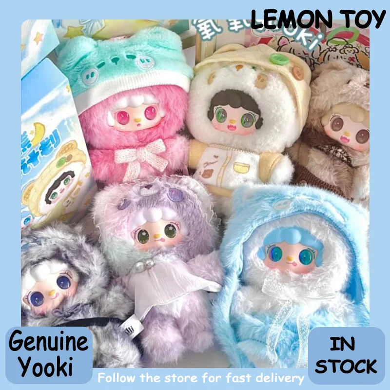 

Новая натуральная серия Yooki Little Bear Hibernation Plan, слепая коробка, милая подвеска, коллекция кукол, украшение для рабочего стола, модный тренд, подарок