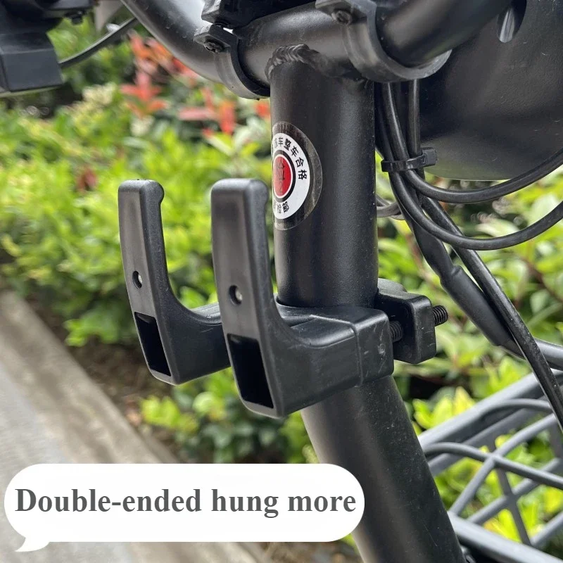 1PC Double Head Electric Bike Hook Front Shopping Bag Hooks Motorcycle Riding Modification Accessories Electric Bike Accessories