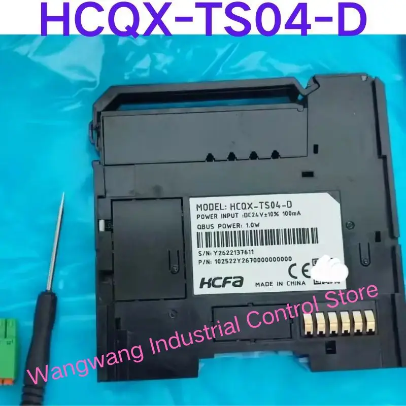 Modul Bus baru HCQX-TS04-D