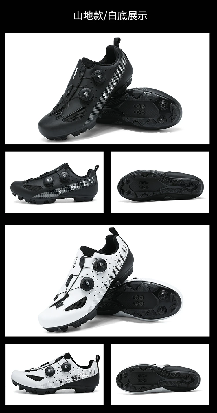 Herren- und Damen-Mountainbike-Schuhe, professionelle atmungsaktive MTB-Schuhe mit harter Sohle, rutschfeste Rennradschuhe. – Detail 4