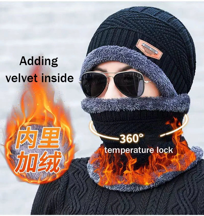 Winter Fleece Scarf Hats Thicken Plush Warm Beanies Wool Knit Caps Men Women Outdoor Cycling Ski Cold Protection Neck Mask Hat