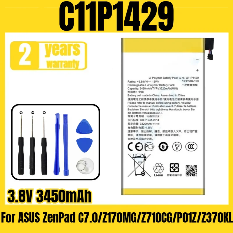 C11P1429 tablet battery, suitable for ASUS ZenPad C7.0/Z170MG/Z710CG/P01Z/Z370KL battery free tool 3.8V 3450mAh