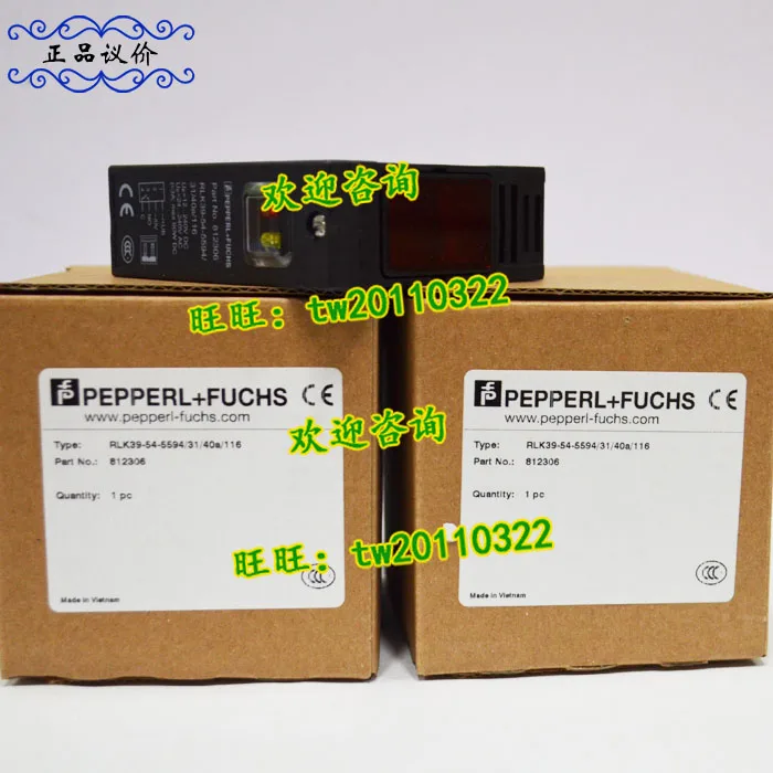 [Physical Photo] RL K39 - 54 - 5594/31/40 A/116 German Pepperl + Fuchs P + F Photoelectric Switch