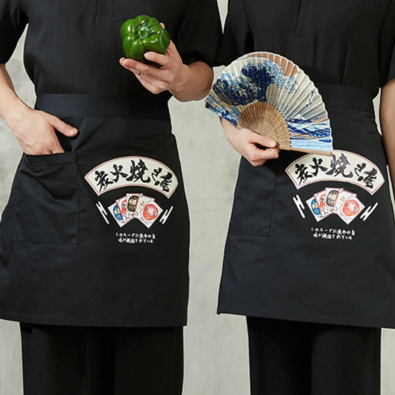 Kitchen Cooking Aprons Japanese Style Cuisine Half-Length Long Waist Apron Matching Sushi Uniform Apron with Pockets